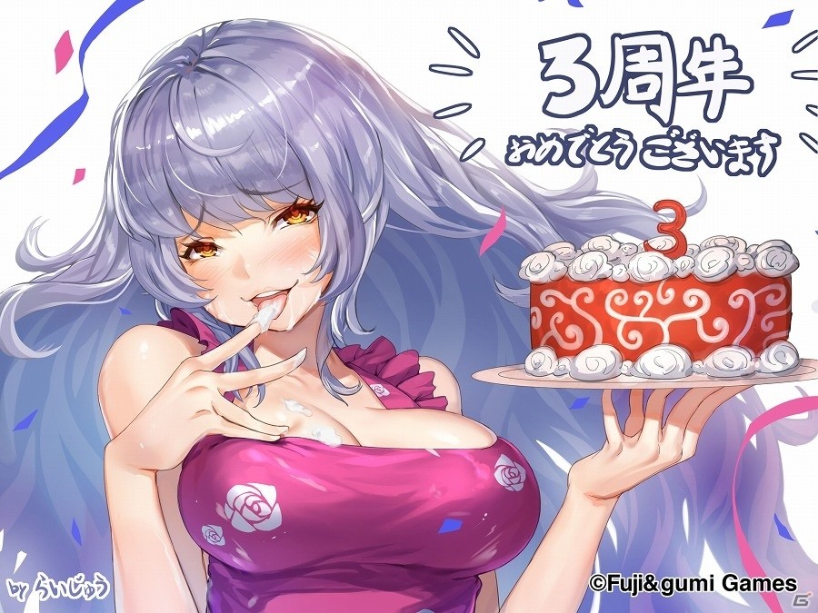 iOS/Android「ファントム オブ キル」3周年を記念したファンキルイラストチームのお祝いイラストが公開の画像32