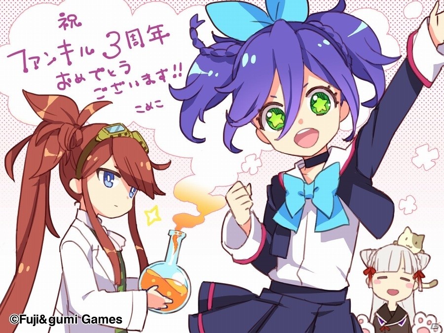 iOS/Android「ファントム オブ キル」3周年を記念したファンキルイラストチームのお祝いイラストが公開の画像9