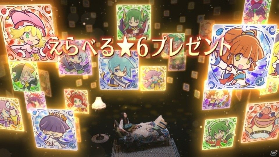 田辺桃子さんの運命の相手は…？iOS/Android「ぷよぷよ!!クエスト」新CM「えらべる★6プレゼント篇」が10月27日オンエアの画像3
