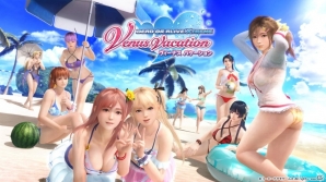 「DEAD OR ALIVE Xtreme Venus Vacation」オリジナルのTwitterアイコンや壁紙が配信開始！の画像9