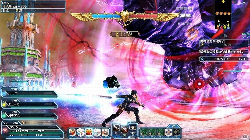 「ファンタシースターオンライン2」プレイヤーがダーカーに変身する「ダークブラスト」システムが実装！「アトリエ」コラボスクラッチも登場の画像109