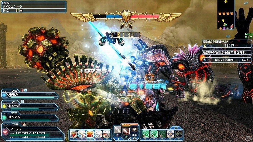 「ファンタシースターオンライン2」プレイヤーがダーカーに変身する「ダークブラスト」システムが実装！「アトリエ」コラボスクラッチも登場の画像111