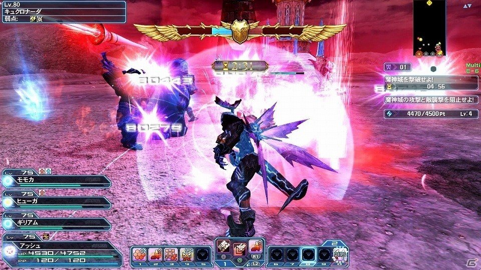 「ファンタシースターオンライン2」プレイヤーがダーカーに変身する「ダークブラスト」システムが実装！「アトリエ」コラボスクラッチも登場の画像113