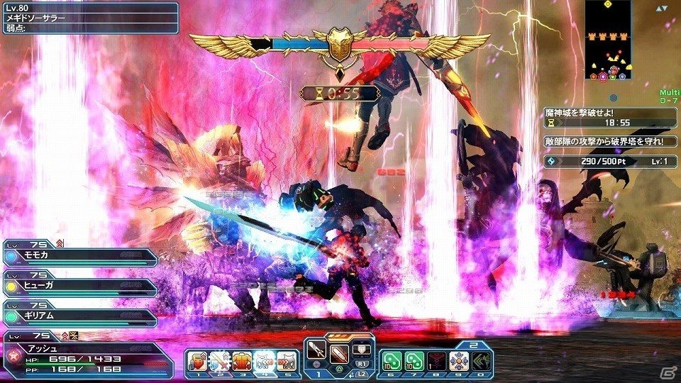 「ファンタシースターオンライン2」プレイヤーがダーカーに変身する「ダークブラスト」システムが実装！「アトリエ」コラボスクラッチも登場の画像115