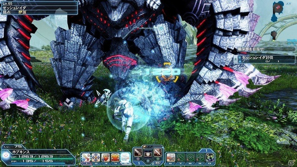 「ファンタシースターオンライン2」プレイヤーがダーカーに変身する「ダークブラスト」システムが実装！「アトリエ」コラボスクラッチも登場の画像15