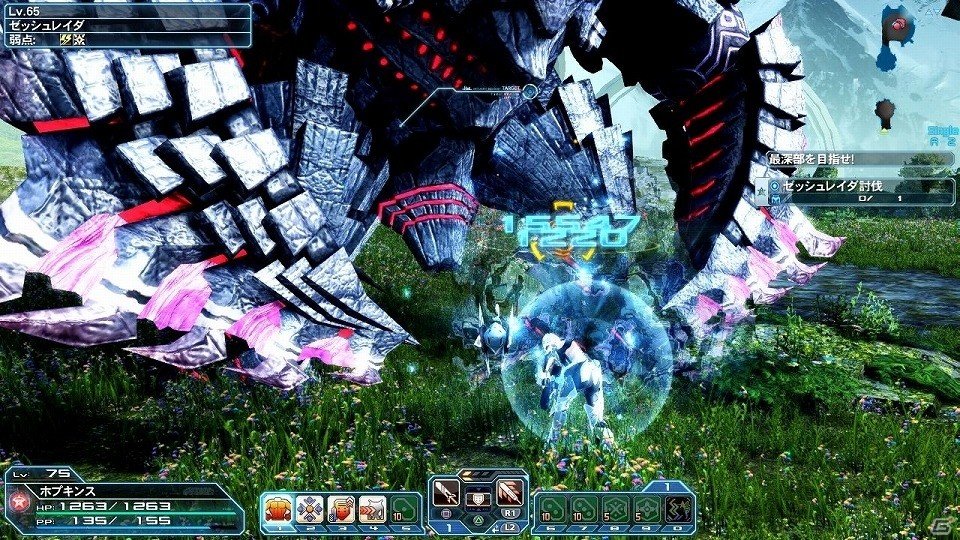 「ファンタシースターオンライン2」プレイヤーがダーカーに変身する「ダークブラスト」システムが実装！「アトリエ」コラボスクラッチも登場の画像16