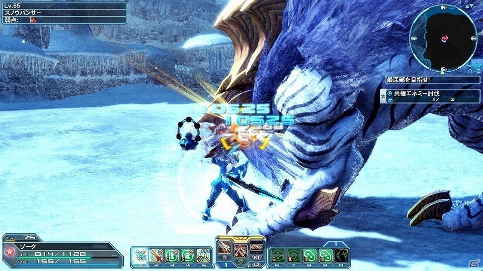 「ファンタシースターオンライン2」プレイヤーがダーカーに変身する「ダークブラスト」システムが実装！「アトリエ」コラボスクラッチも登場の画像20
