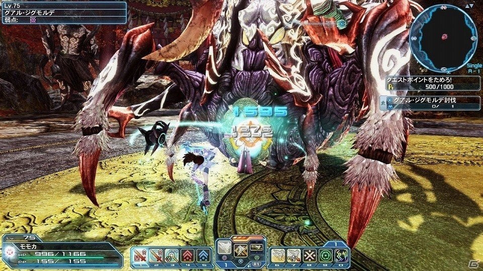 「ファンタシースターオンライン2」プレイヤーがダーカーに変身する「ダークブラスト」システムが実装！「アトリエ」コラボスクラッチも登場の画像21