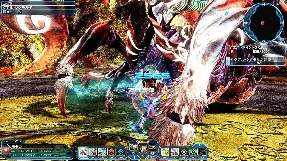 「ファンタシースターオンライン2」プレイヤーがダーカーに変身する「ダークブラスト」システムが実装！「アトリエ」コラボスクラッチも登場の画像22