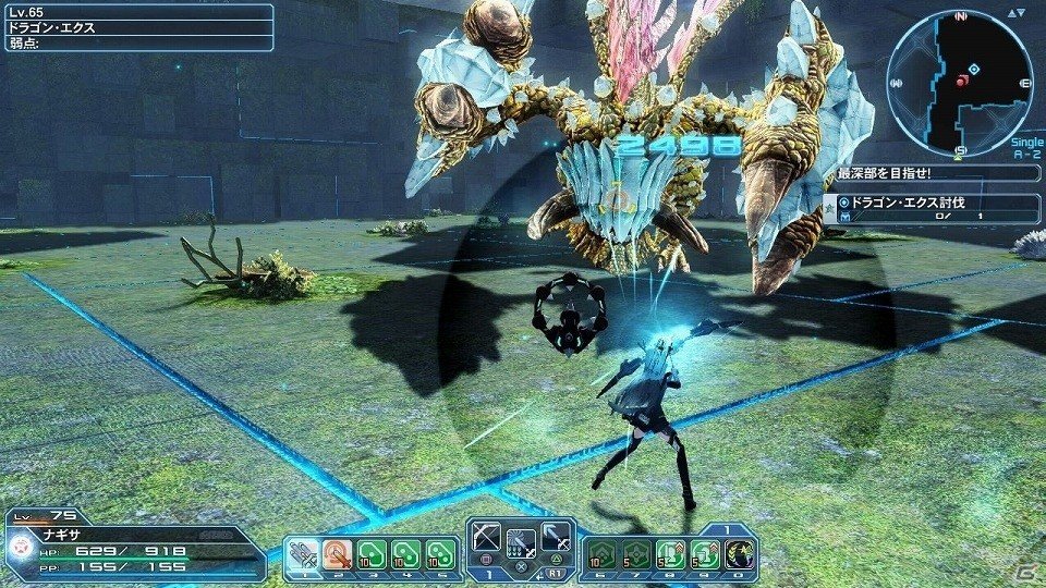 「ファンタシースターオンライン2」プレイヤーがダーカーに変身する「ダークブラスト」システムが実装！「アトリエ」コラボスクラッチも登場の画像25