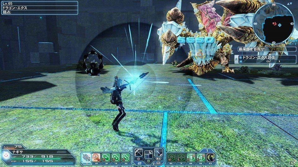 「ファンタシースターオンライン2」プレイヤーがダーカーに変身する「ダークブラスト」システムが実装！「アトリエ」コラボスクラッチも登場の画像26