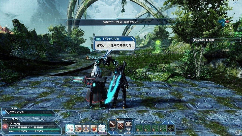 「ファンタシースターオンライン2」プレイヤーがダーカーに変身する「ダークブラスト」システムが実装！「アトリエ」コラボスクラッチも登場の画像54