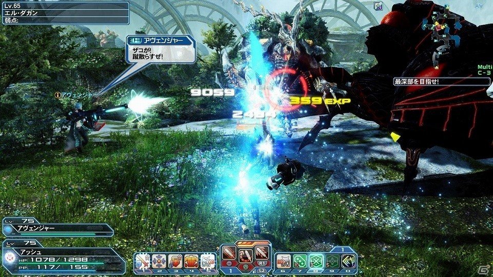 「ファンタシースターオンライン2」プレイヤーがダーカーに変身する「ダークブラスト」システムが実装！「アトリエ」コラボスクラッチも登場の画像55