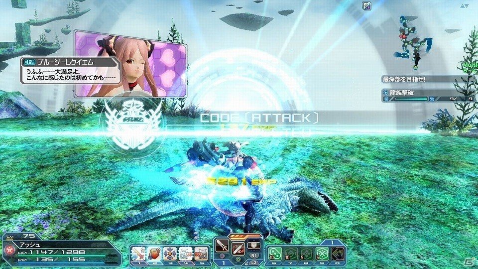 「ファンタシースターオンライン2」プレイヤーがダーカーに変身する「ダークブラスト」システムが実装！「アトリエ」コラボスクラッチも登場の画像57