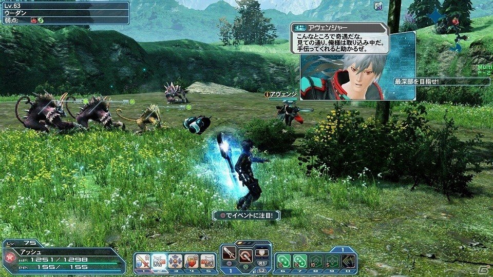 「ファンタシースターオンライン2」プレイヤーがダーカーに変身する「ダークブラスト」システムが実装！「アトリエ」コラボスクラッチも登場の画像58