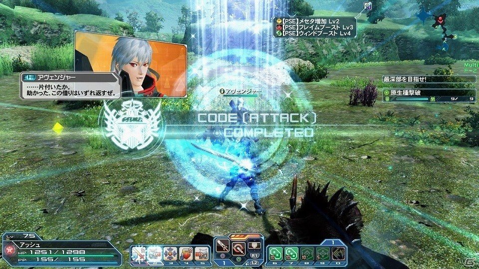 「ファンタシースターオンライン2」プレイヤーがダーカーに変身する「ダークブラスト」システムが実装！「アトリエ」コラボスクラッチも登場の画像59