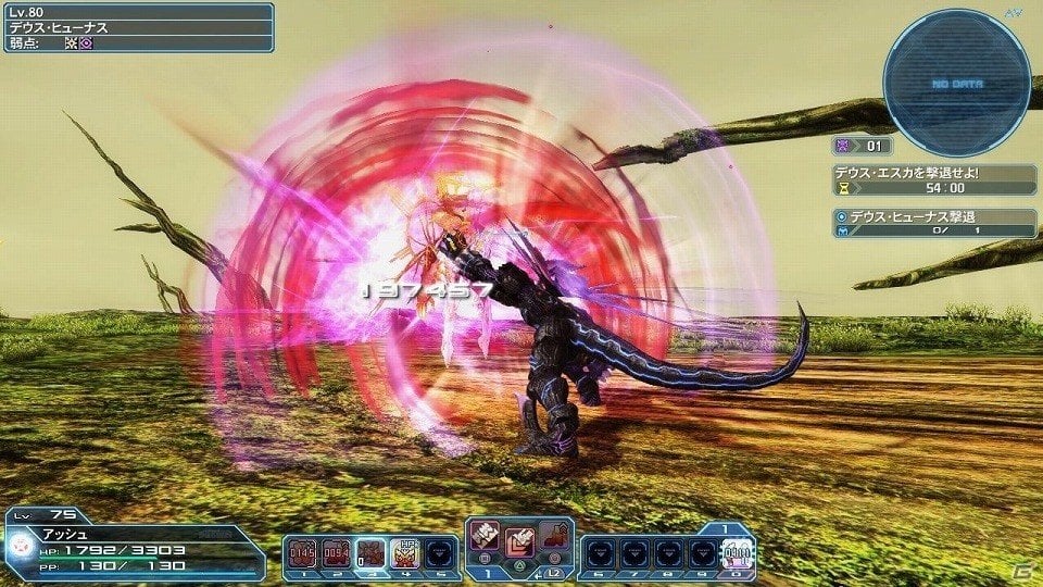 「ファンタシースターオンライン2」プレイヤーがダーカーに変身する「ダークブラスト」システムが実装！「アトリエ」コラボスクラッチも登場の画像77