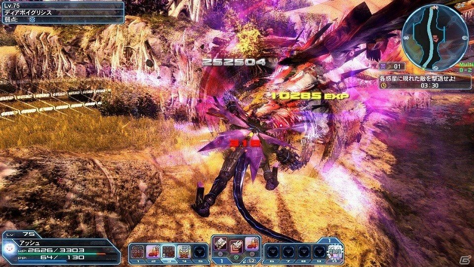 「ファンタシースターオンライン2」プレイヤーがダーカーに変身する「ダークブラスト」システムが実装！「アトリエ」コラボスクラッチも登場の画像78