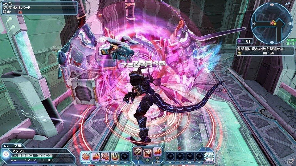 「ファンタシースターオンライン2」プレイヤーがダーカーに変身する「ダークブラスト」システムが実装！「アトリエ」コラボスクラッチも登場の画像79