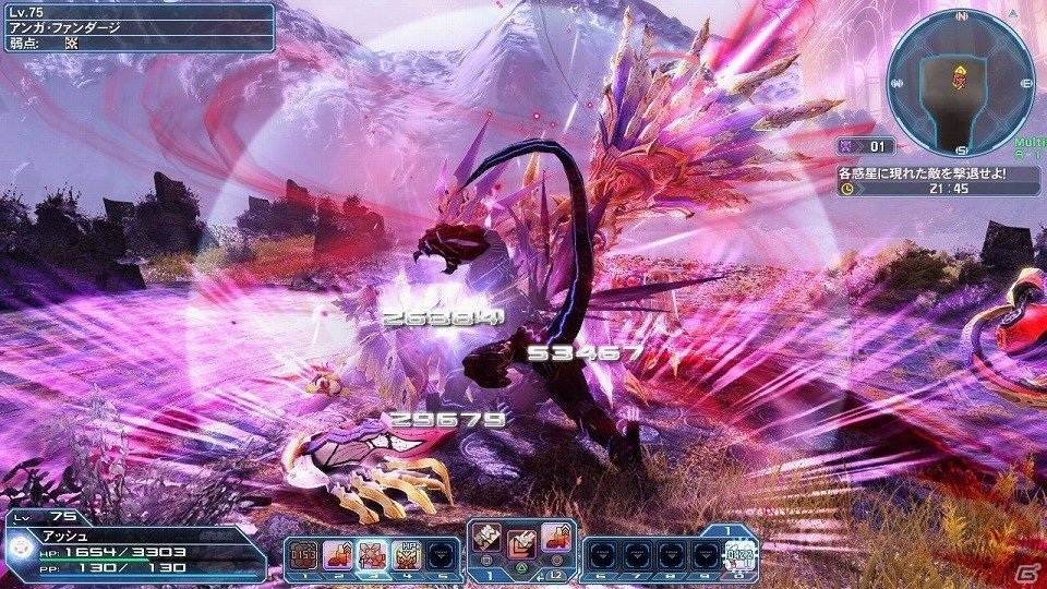 「ファンタシースターオンライン2」プレイヤーがダーカーに変身する「ダークブラスト」システムが実装！「アトリエ」コラボスクラッチも登場の画像80