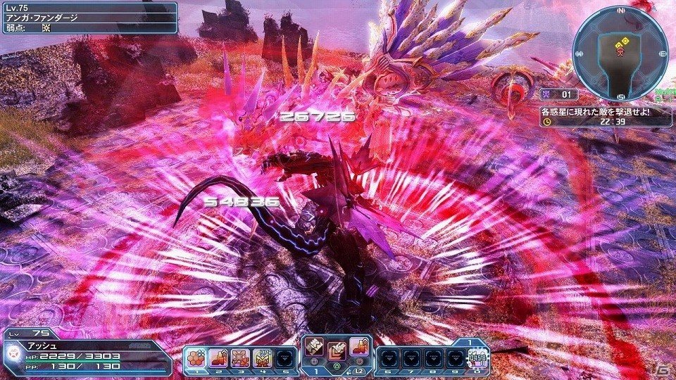 「ファンタシースターオンライン2」プレイヤーがダーカーに変身する「ダークブラスト」システムが実装！「アトリエ」コラボスクラッチも登場の画像81