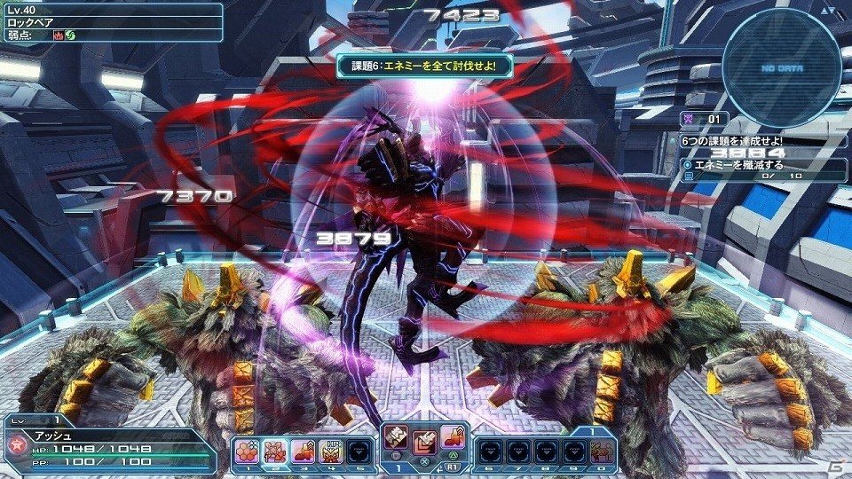 「ファンタシースターオンライン2」プレイヤーがダーカーに変身する「ダークブラスト」システムが実装！「アトリエ」コラボスクラッチも登場の画像87