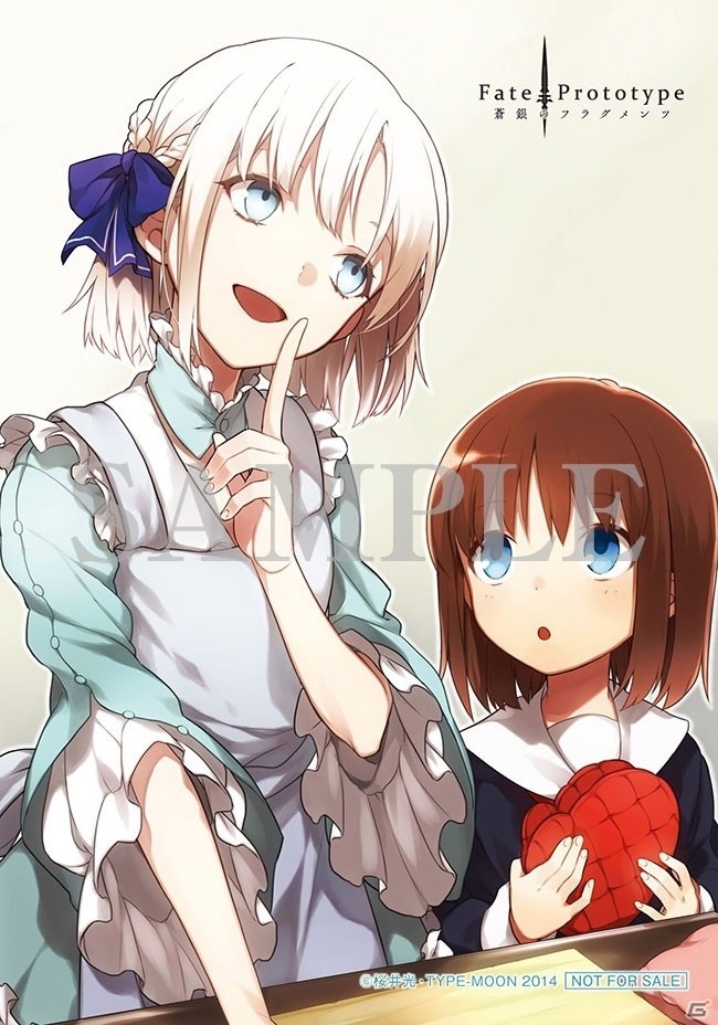 ドラマCD「Fate/Prototype 蒼銀のフラグメンツ」第1巻が本日発売―第2巻は12月27日リリースの画像7