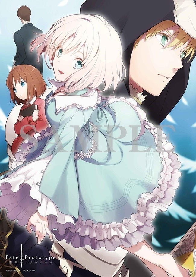 ドラマCD「Fate/Prototype 蒼銀のフラグメンツ」第1巻が本日発売―第2巻は12月27日リリースの画像9