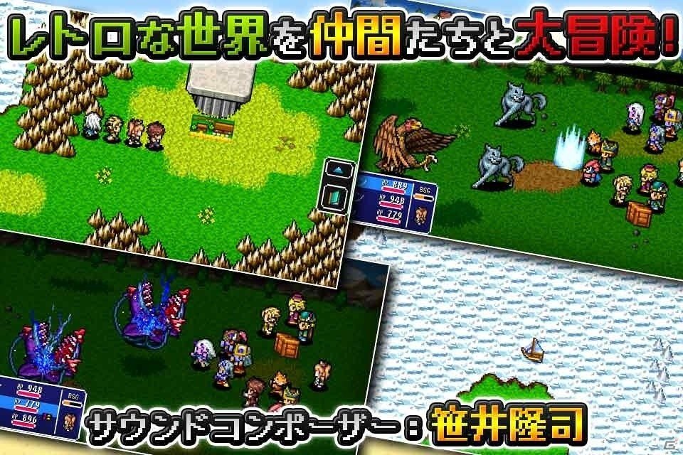 100人超の仲間と力を結集して戦うドット絵RPG「アルバスティア戦記」Android版が11月配信決定、事前登録がスタートの画像4