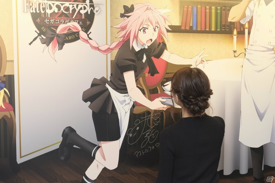 「セガコラボカフェ Fate/Apocrypha」が10月14日より開催―大久保瑠美さん、古川慎さんを招いて行われたメディアレセプションをレポートの画像24