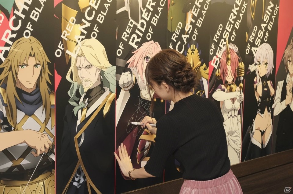「セガコラボカフェ Fate/Apocrypha」が10月14日より開催―大久保瑠美さん、古川慎さんを招いて行われたメディアレセプションをレポートの画像28