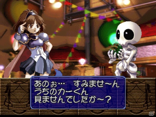 「ぷよぷよ～ん カーくんといっしょ」が初代PlayStation ゲームアーカイブスにて配信開始の画像3