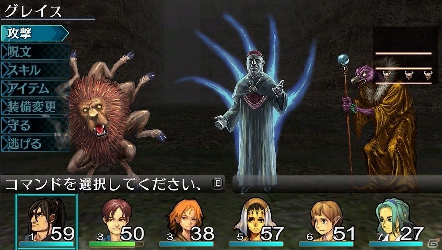 より買い求めやすい価格になったPC「エルミナージュORIGINAL ～闇の巫女と神々の指輪～Best Price Selection」が2017年12月14日に発売決定の画像10