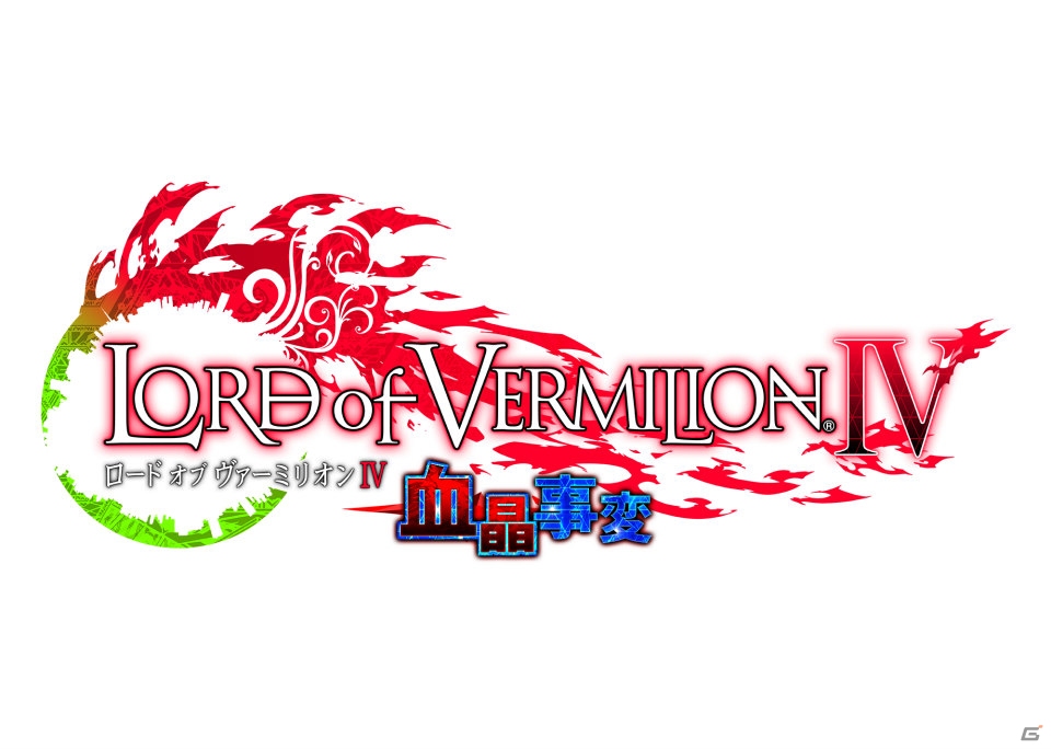 AC「ロード オブ ヴァーミリオン IV」大型アップデートが実施決定！「ああっ女神さまっ」や「宝石の国」とのコラボも決定の画像1