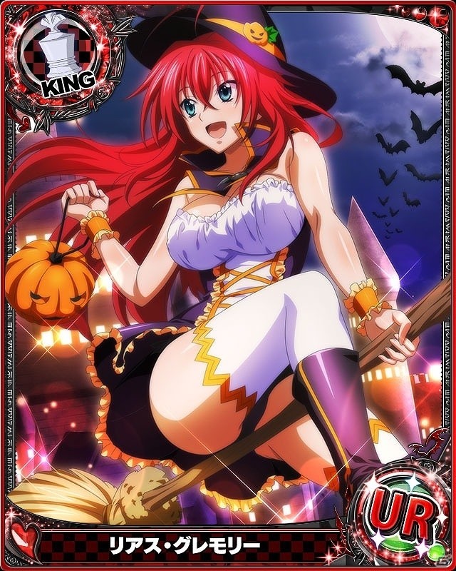 「ハイスクールD×D」ガチャボスイベント「ハロウィンの醍醐味教えます！」が開催！の画像2