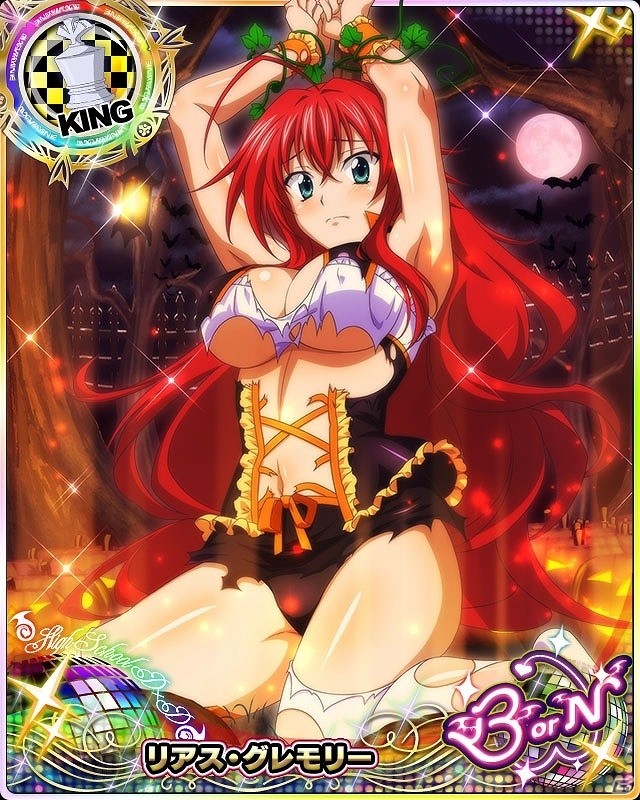「ハイスクールD×D」ガチャボスイベント「ハロウィンの醍醐味教えます！」が開催！の画像3