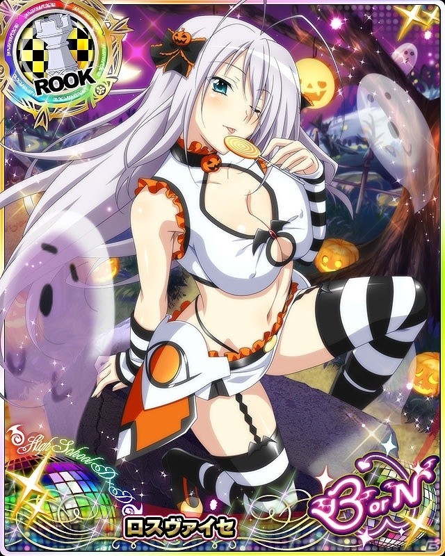 「ハイスクールD×D」ガチャボスイベント「ハロウィンの醍醐味教えます！」が開催！の画像7