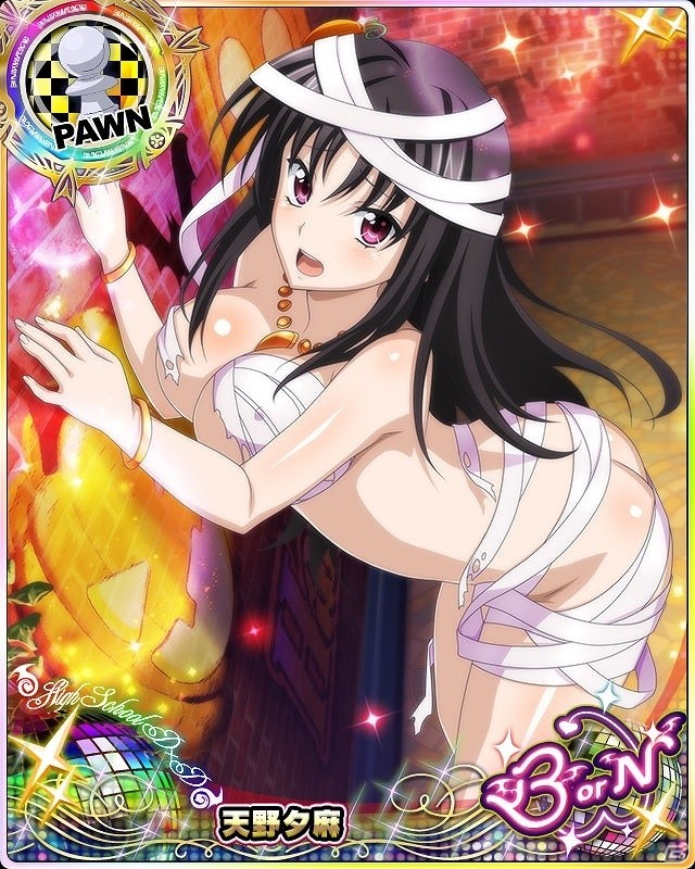 「ハイスクールD×D」ガチャボスイベント「ハロウィンの醍醐味教えます！」が開催！の画像9