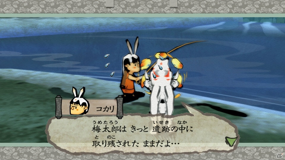 PS4/Xbox One/PC「大神 絶景版」スサノオやウシワカなど序盤に登場するキャラクターとストーリーを紹介！の画像10