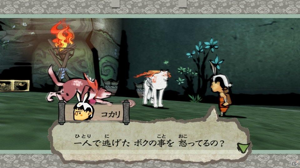 PS4/Xbox One/PC「大神 絶景版」スサノオやウシワカなど序盤に登場するキャラクターとストーリーを紹介！の画像13