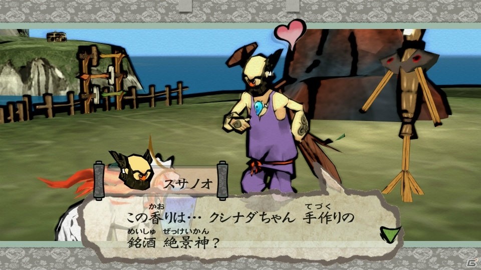PS4/Xbox One/PC「大神 絶景版」スサノオやウシワカなど序盤に登場するキャラクターとストーリーを紹介！の画像7