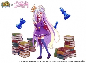 iOS/Android「フルボッコヒーローズ」と「ノーゲーム・ノーライフ」のコラボが決定！空や白たちがヒーローとして登場の画像4