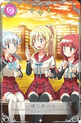 iOS/Android「マギアレコード 魔法少女まどか☆マギカ外伝」水波レナ（CV：石原夏織）のピックアップガチャが開始！の画像3