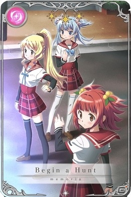 iOS/Android「マギアレコード 魔法少女まどか☆マギカ外伝」水波レナ（CV：石原夏織）のピックアップガチャが開始！の画像5