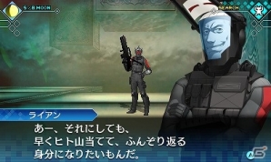 3DS「真・女神転生 DEEP STRANGE JOURNEY」新たなサブキャラクターや＜悪魔＞の情報が公開！の画像7