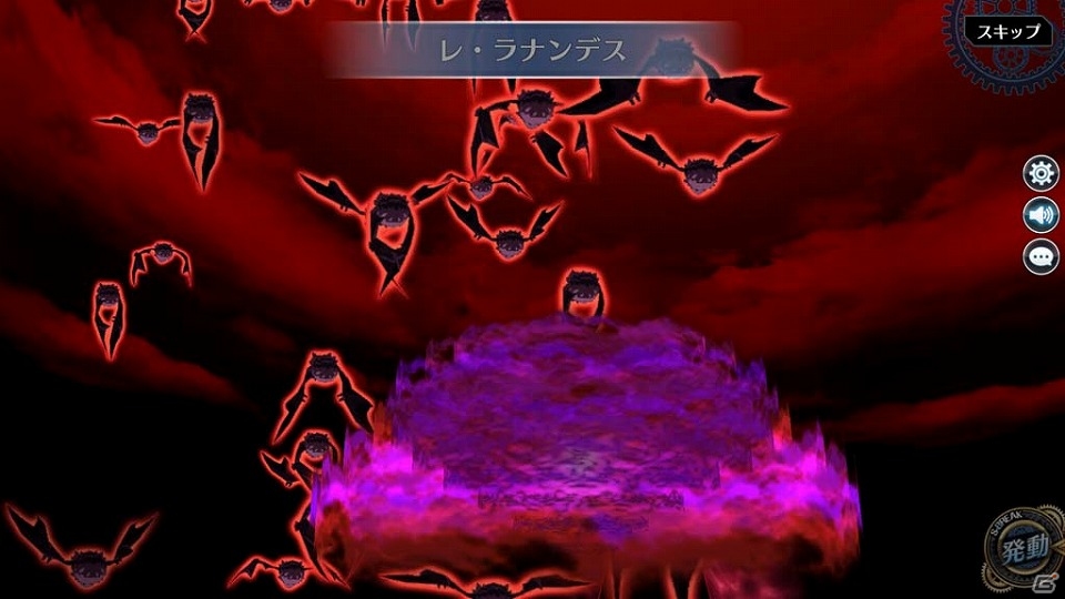 「英雄伝説 暁の軌跡」ハロウィン衣装姿の「レン」が登場！特別なアイテムが手に入る“無限の塔”も実装の画像2