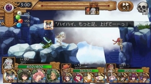 「ユバの徽」限定クエスト「異界へと続く霊峰」が開催！ランキング入賞で★4“リカル”を先行入手しようの画像7