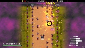 ワンコインで爽快シューティングが楽しめる「ZOMBIE GOLD RUSH」Nintendo Switch版が配信開始の画像11