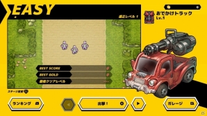 ワンコインで爽快シューティングが楽しめる「ZOMBIE GOLD RUSH」Nintendo Switch版が配信開始の画像14