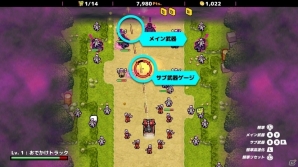ワンコインで爽快シューティングが楽しめる「ZOMBIE GOLD RUSH」Nintendo Switch版が配信開始の画像4